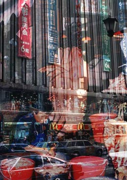 Past Echoes / Present Signs